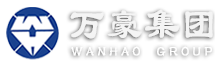 山東萬豪紙業(yè)集團股份有限公司